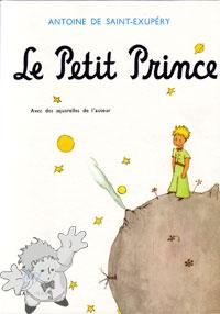 121 - Le Petit Prince - Gallimard