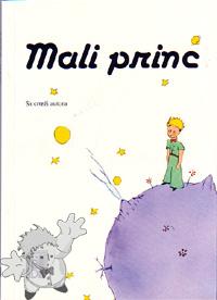 194 - Mali Princ - Hrvatsko stamparsko drustvo