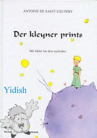 40 - דער קלײנער פּרינץ ( Der Kleyner Prints ) - Verlag M. Naumann