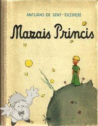 671 - Mazais Princis - Liesma